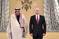 Путин принял приглашение посетить Саудовскую Аравию