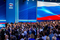Электоральный рейтинг «Единой России» в середине сентября обновил годовой максимум