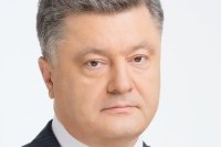 Порошенко «разглядел» на украинских депутатах косоворотки и кокошники