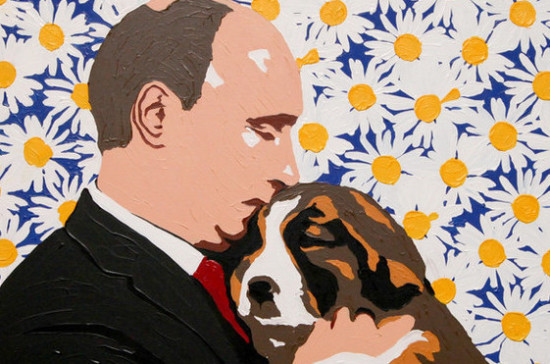 Как поздравляют президента России 