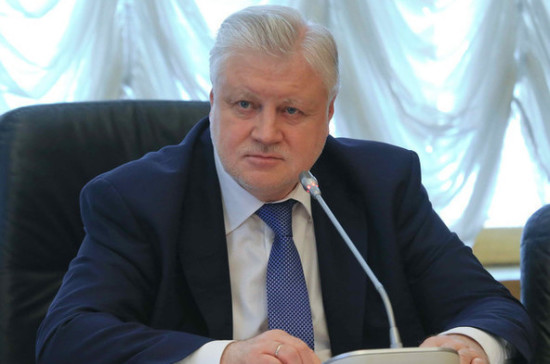 Сергей Миронов поддержал назначение Буркова врио губернатора Омской области