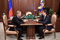 Врио губернатора Орловской области провёл первое совещание регионального правительства