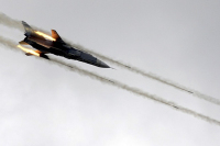 В Минобороны назвали возможную причину крушения Су-24 в Сирии