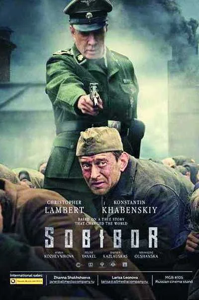 В 2017 году при поддержке Министерства культуры России был снят фильм «Собибор», в котором главную роль сыграл Константин Хабенский  /  Фото с сайта kinopoisk.ru
