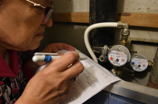 Перечень льготников по оплате за жилищно-коммунальные услуги расширят