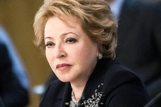 Матвиенко: участники МПС считают Владимира Путина признанным мировым лидером