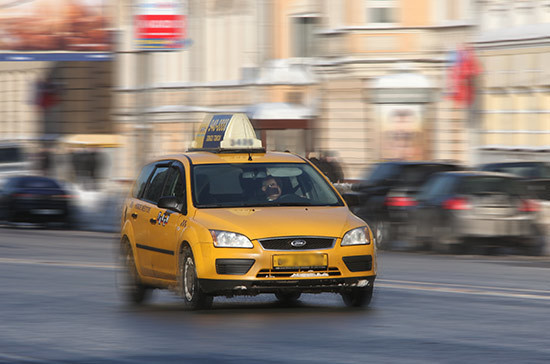 Закон о страховании пассажиров такси обеспечит безопасность перевозок, считает Старовойтов