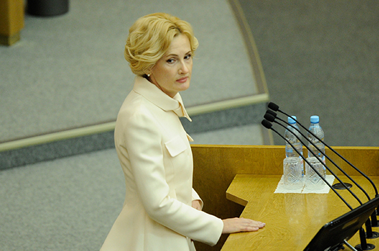 Яровая прокомментировала снятие российских флагов с дипобъектов в США