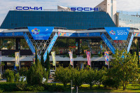 Путин выступит на Всемирном фестивале молодёжи и студентов в Сочи