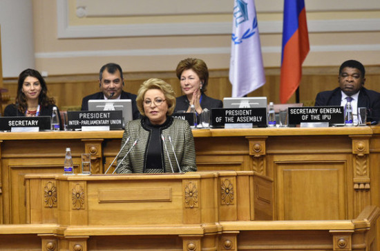 Матвиенко предостерегла главу МИД Нидерландов от резких высказывай в адрес России 