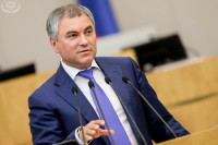 Российско-французская межпарламентская комиссия возобновит работу в начале 2018 года, заявил Володин 