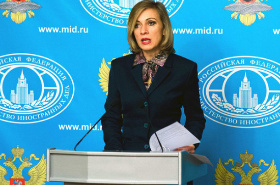 Захарова увидела открытое окно возможностей для взаимодействия с Украиной