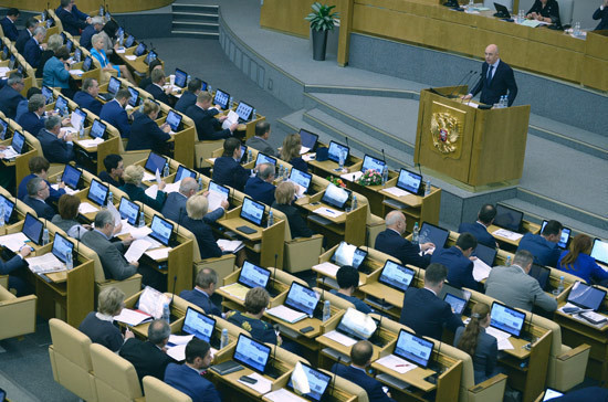 20 миллиардов рублей получит дополнительно из бюджета Россельхозбанк