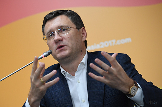 Новак рассказал на фестивале в Сочи о перспективах развития энергетической отрасли