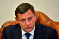Захарченко примет участие в выборах главы ДНР в 2018 году