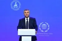 Тем более, подчеркнул спикер, что проведение ассамблеи МПС совпало тс ещё одним общемировым событием — 19 Всемирным фестивалем молодежи и студентов и также как на мероприятии в Петербурге, на фестивале — мощное зарубежное представительство: молодёжь из более, чем 180 стран.