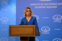 Захарова призвала не допустить ущемления прав русскоязычных на Украине