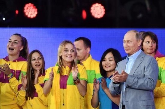 Путин призвал молодёжь не забывать об этических основах выбранной профессии
