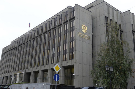 В Совете Федерации призвали регионы высказаться против продления льготы на налог на движимое имущество