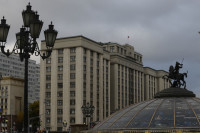 Аксаков анонсировал скорое внесение в Госдуму законопроекта о реабилитации лиц из чёрных списков банков 