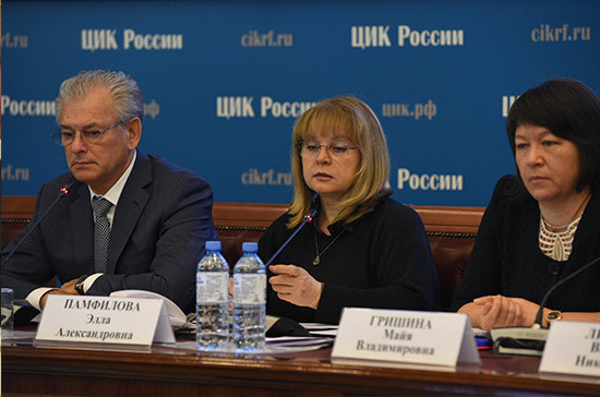 Для голосования на выборах Президента РФ будет напечатано более 111 миллионов бюллетеней