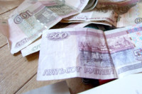 Прожиточный минимум для московских пенсионеров увеличат с 2018 года 