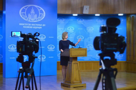 Захарова посоветовала главе британского МИД надеть шапку-невидимку