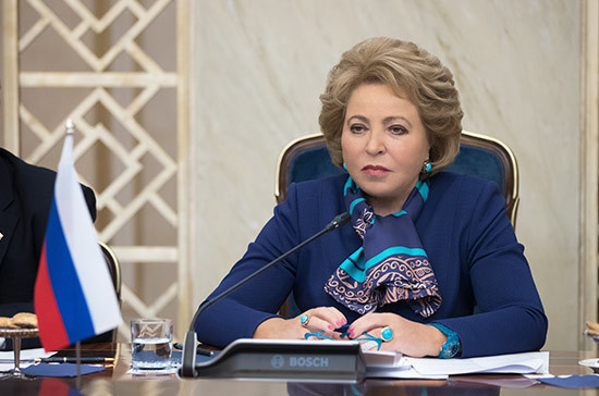 Второй Евразийский форум женщин-парламентариев пройдёт в сентябре 2018 года