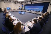 Расширенное заседание фракции «Единая Россия» может пройти в ноябре 