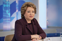 Матвиенко предложила провести чайную церемонию с японской делегацией на Евразийском женском форуме