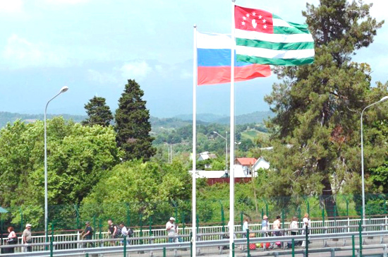 Американский законопроект об «оккупации» Абхазии противоречит международному праву, заявил эксперт