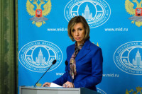 Захарова уличила власти США в фальсификации дела против Манафорта