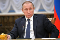 Путин: столетие революции станет символом преодоления раскола в обществе