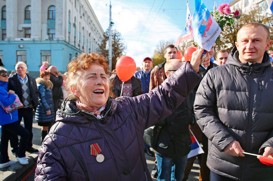 Как пройдут ноябрьские праздники в Крыму