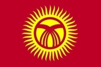СМИ: инаугурация нового президента Киргизии пройдет 24 ноября 