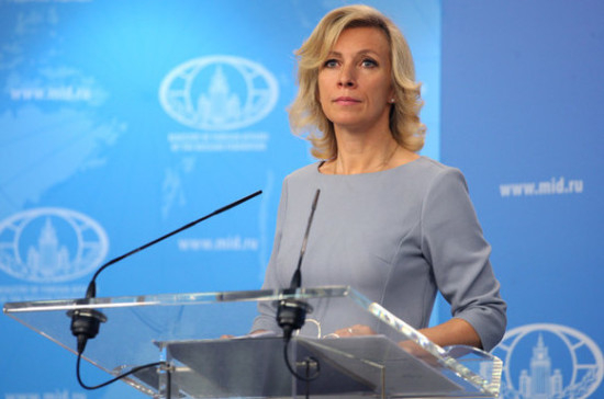 Захарова пообещала США «сюрприз» в ответ на притеснение российских СМИ