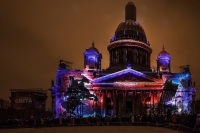 Участники Фестиваля света в Петербурге выберут лучшую оптическую иллюзию