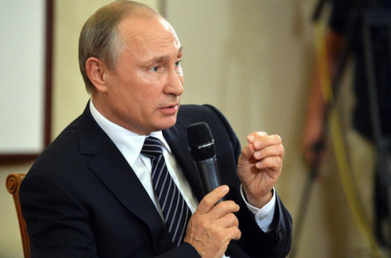 Путин призвал расширить влияние граждан на работу органов власти
