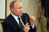 Путин призвал расширить влияние граждан на работу органов власти