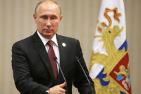 Путин вручит премию за вклад в укрепление единства российской нации 4 ноября
