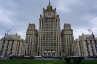 Россия объявила о прекращении соглашения с Украиной по СМИ