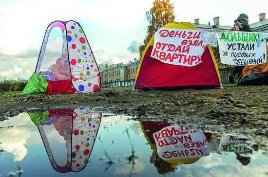 Место долевого строительства займет проектное финансирование