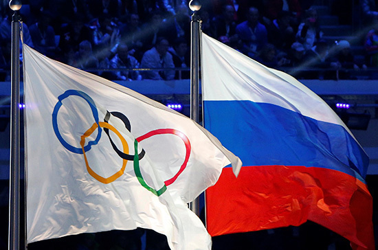  Россия не станет терпеть унижения на Олимпиаде