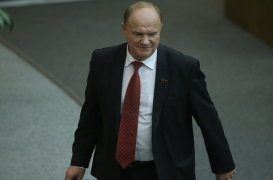 Зюганов объявил об участии в выборах президента