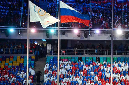 МОК: публикации NYT об участии России в Олимпийских играх в Корее — спекуляция