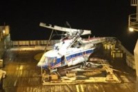 Опознан погибший при крушении вертолёта Ми-8 у берегов Шпицбергена