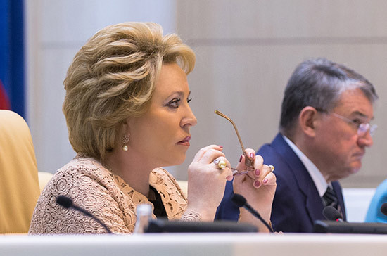 Матвиенко назвала заявления Киева о возможном разрыве дипотношений с Москвой «агонией в ответ на новый майдан»