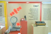 История Знака качества. Фото: ПГ / Юрий Инякин