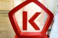 Красный пятиугольник в России твердо ассоциируется со Знаком качества.