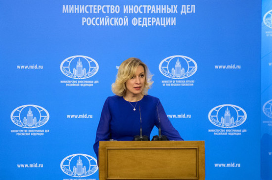 Россия ожидает от Пентагона подтверждения законности сбора биоматериалов 